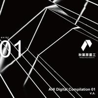 AHI Digital Compilation 01