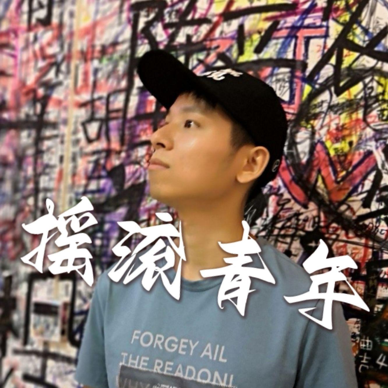 独身主义 - 猫团封面