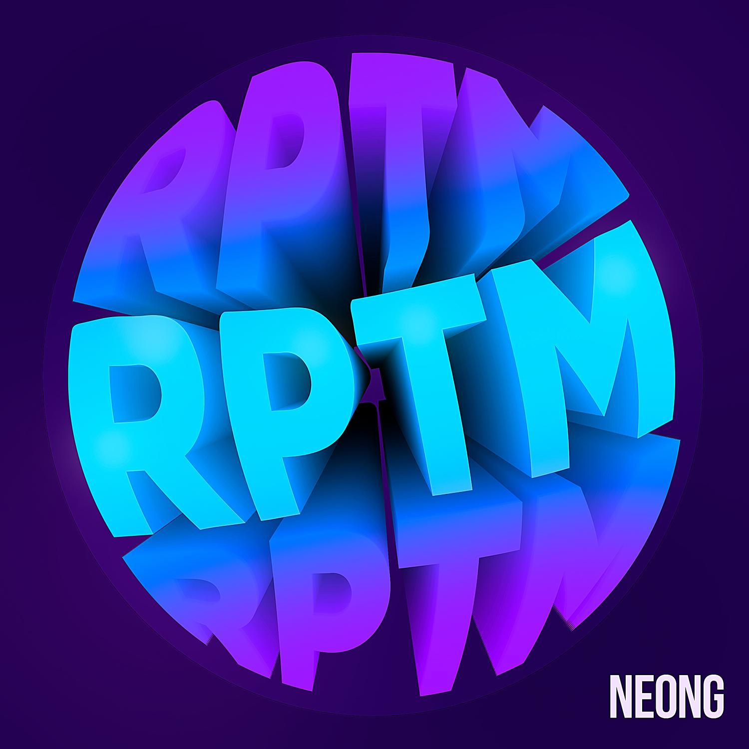 Rptm