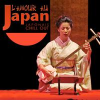 L'amour au Japan. Japonais Chill Out