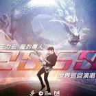 全部歌单 - 歌单 - 网易云音乐