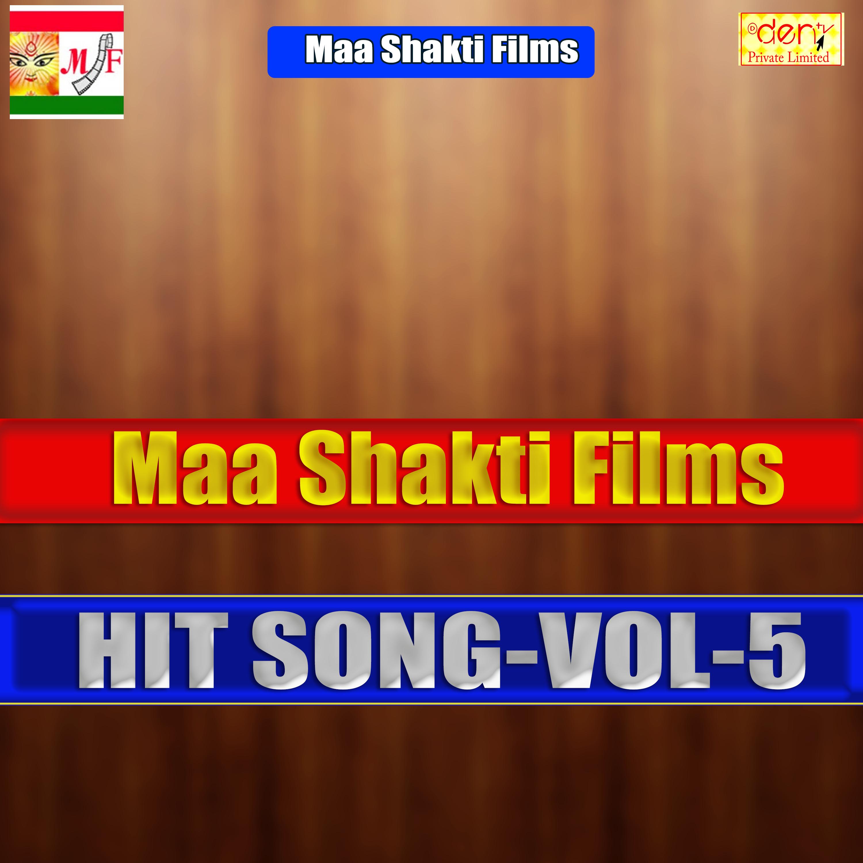 Sasuer Sute La Dalani