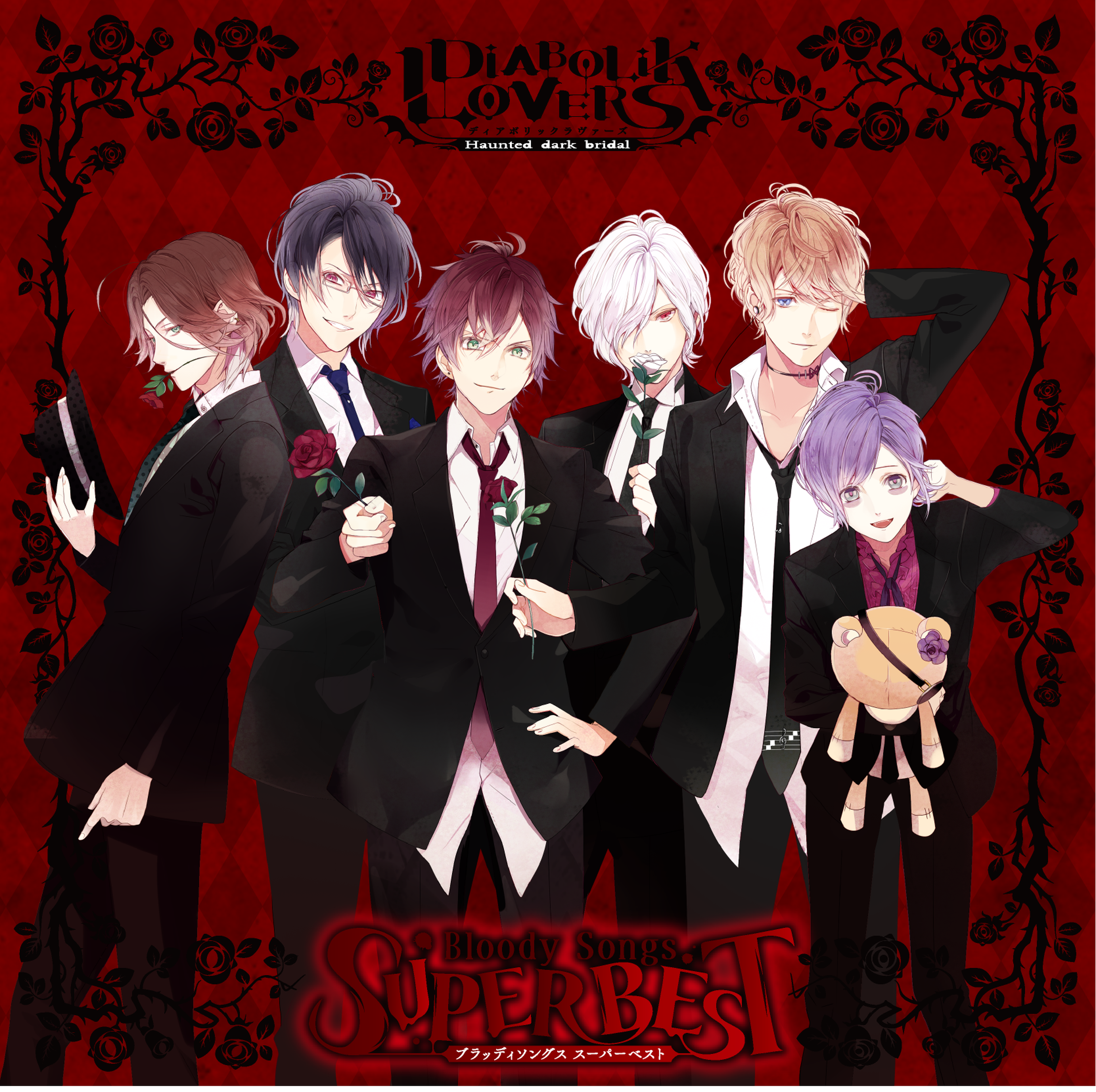 song-img