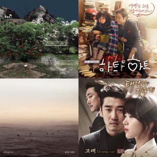 Zitten 热门50单曲