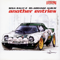 SEGA RALLY 2 CHAMPIONSHIP Re-Arrange Album Another Entries