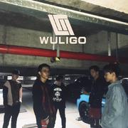 Wuligo