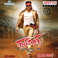 Gabbar Singh (Original Motion Picture Soundtrack)