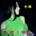 高端大气上档次封面