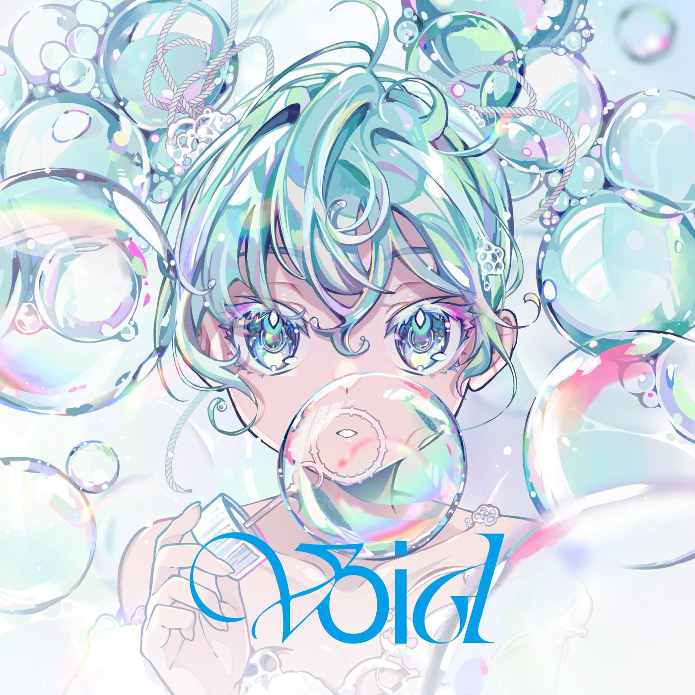 ロウカラット (feat. 初音ミク×可不×重音テト)