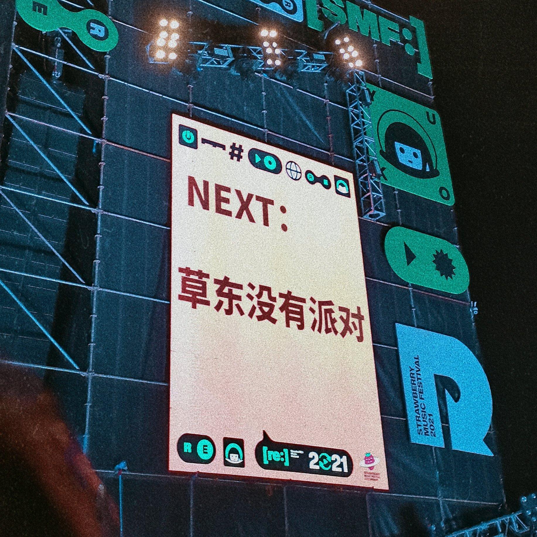 老张封面