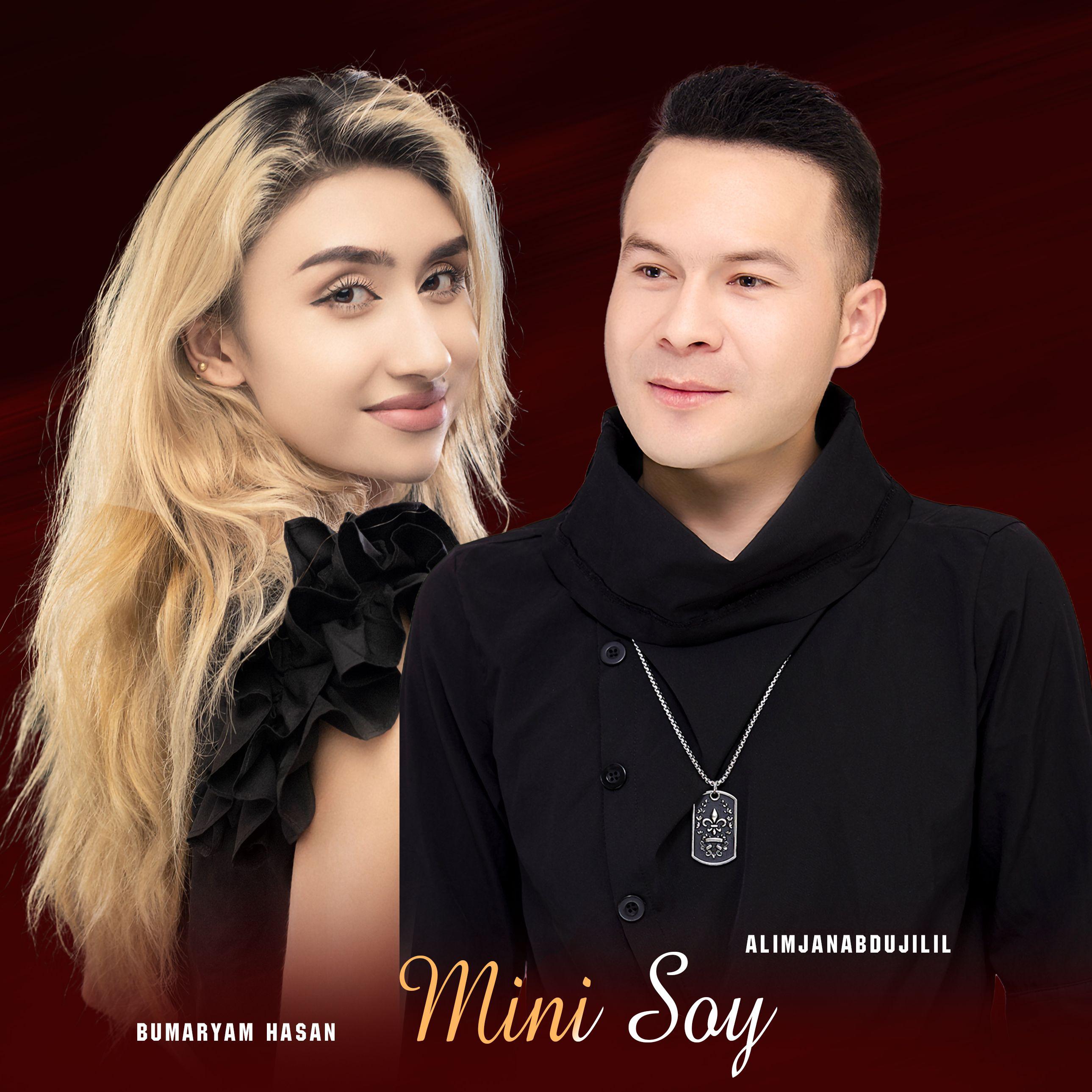 song-img