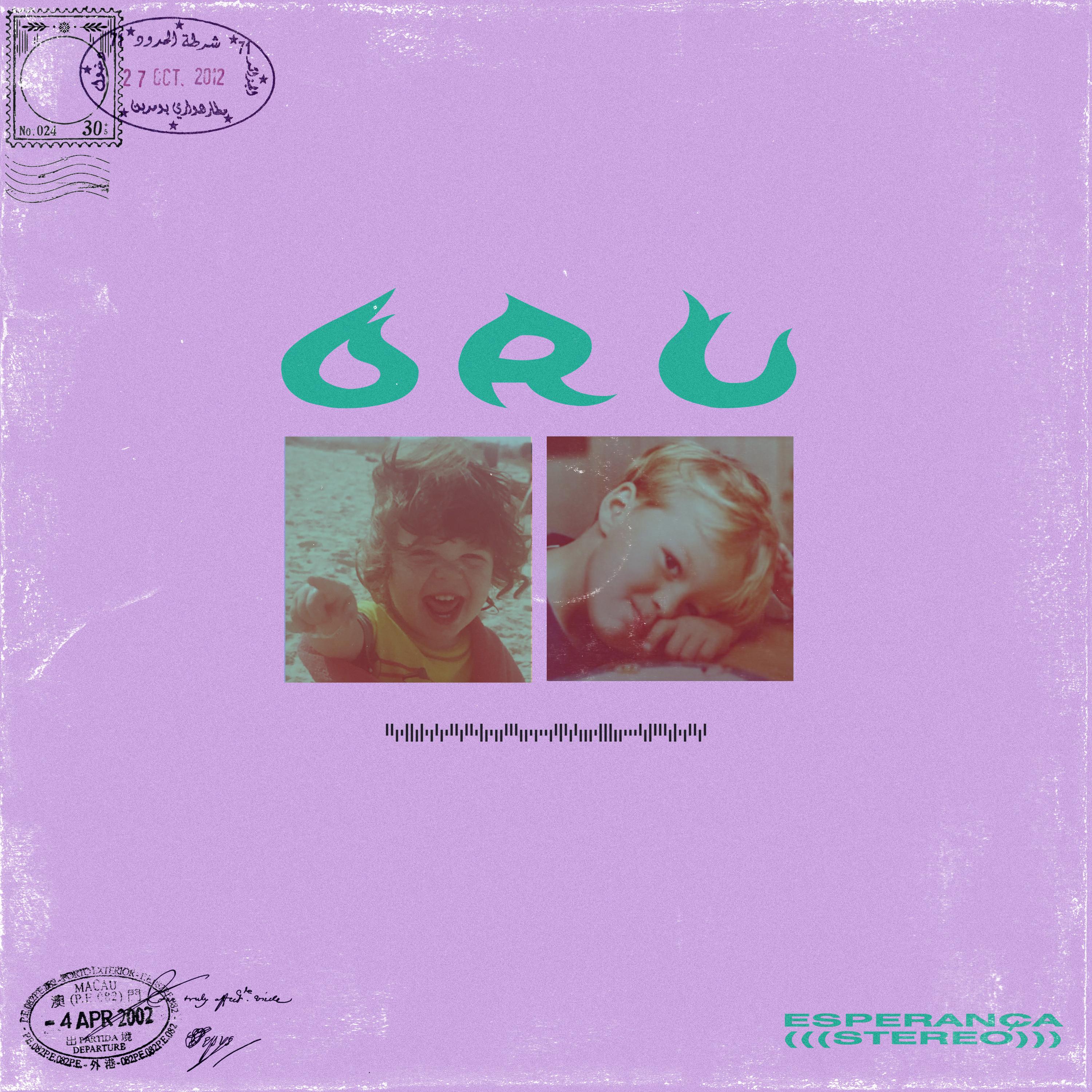 esperança歌手：oru / allan low / zed, the dreamer发行时间