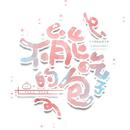 包叽