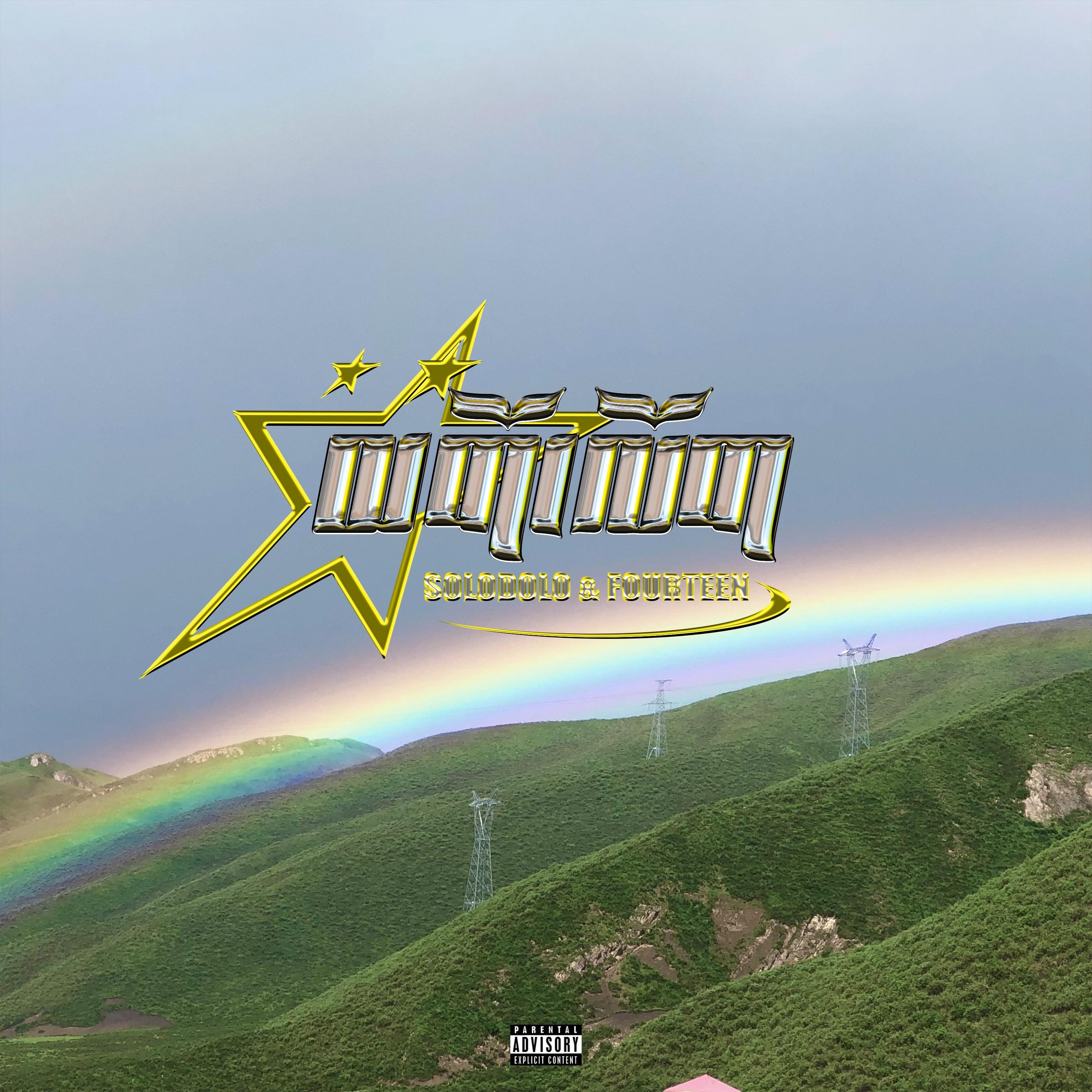song-img