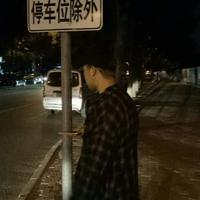 李刚翼