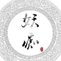 妖痴资料,妖痴最新歌曲,妖痴MV视频,妖痴音乐专辑,妖痴好听的歌