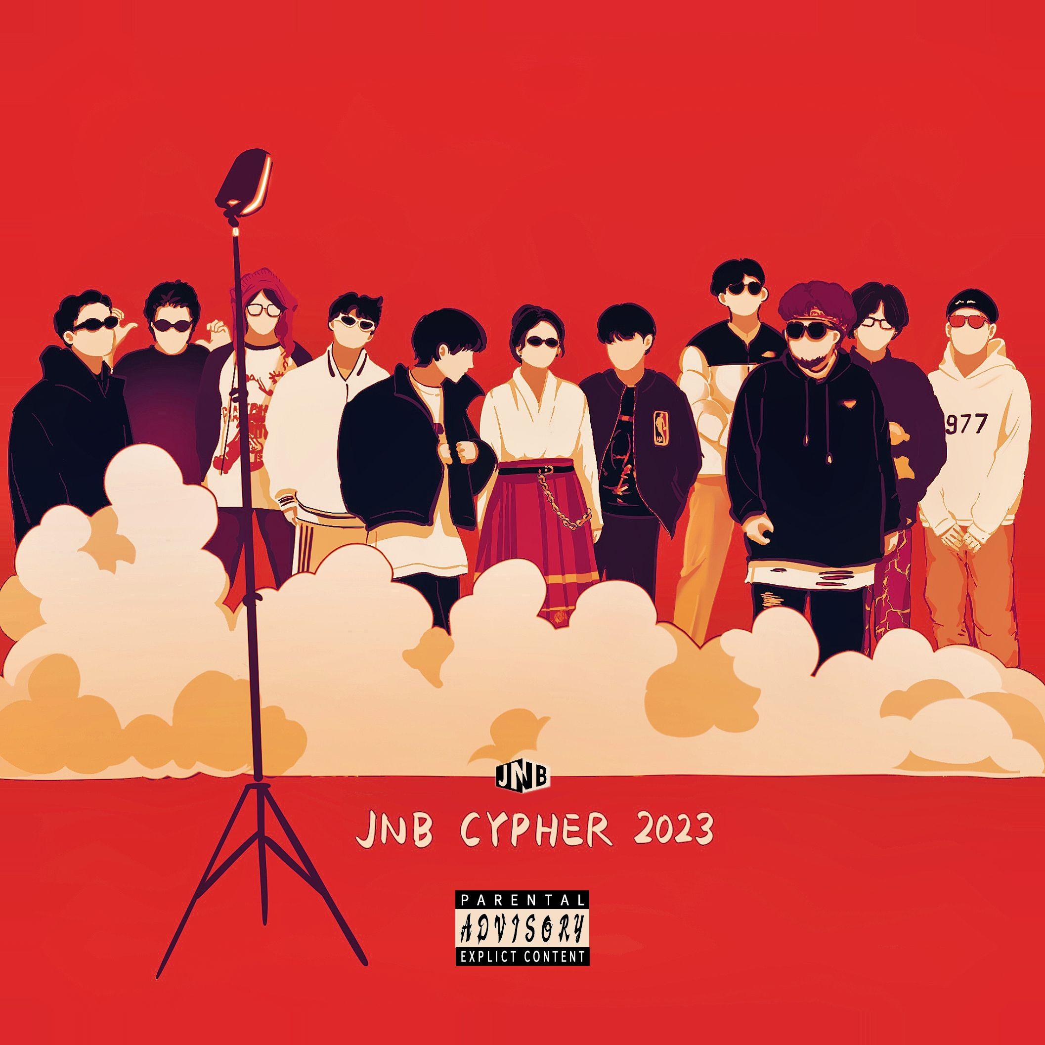 JNB CYPHER 2023封面