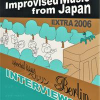 Improvised Music From Japan Extra 2006