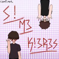 s! m3 k!3r3s (feat. Borax)