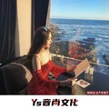 兰花指捻红尘似水 (DJ版)封面