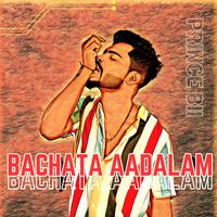 Bachata Aadalam (feat. Sony Daffodil, Jeruson & Stan&Sam) [Radio Edit]