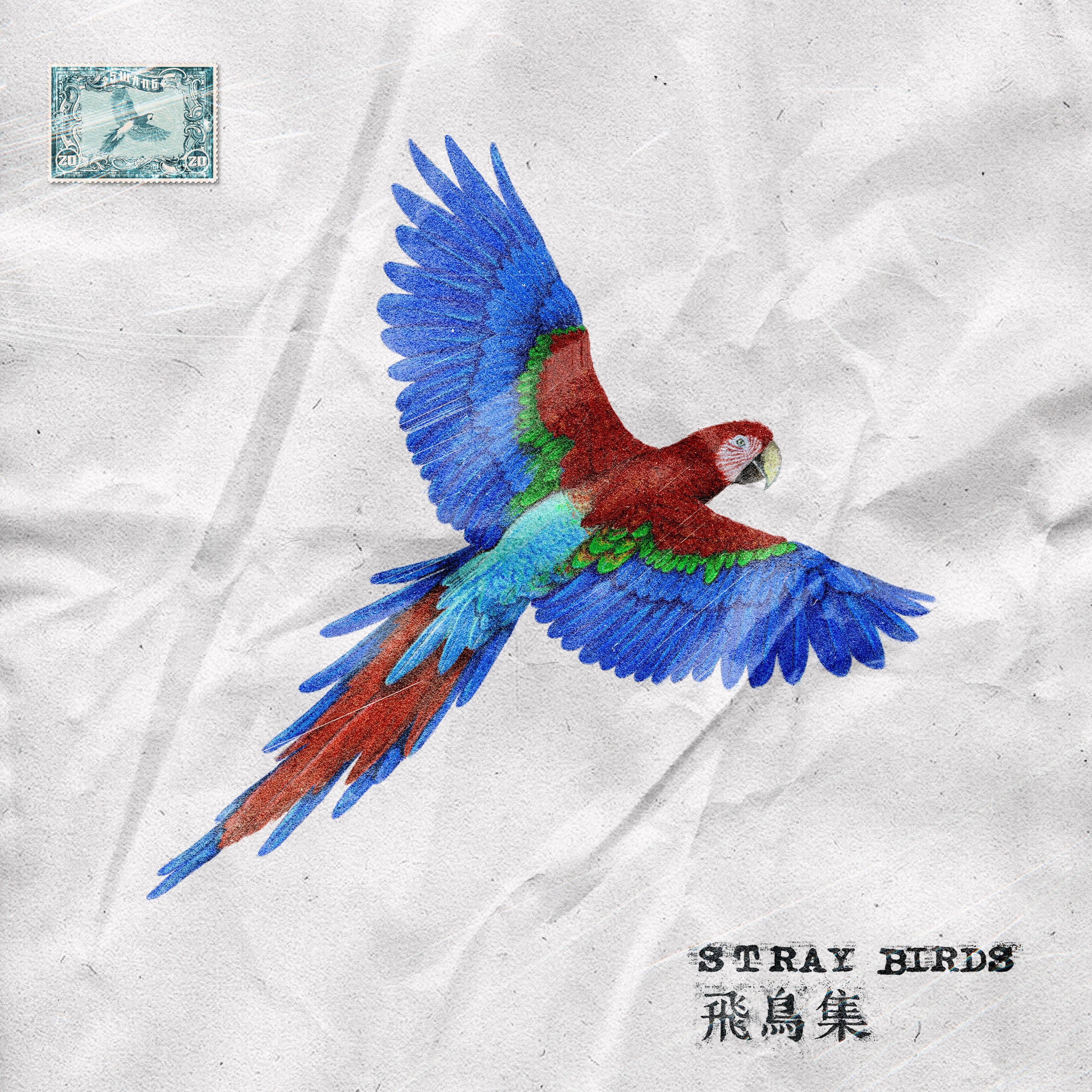 song-img