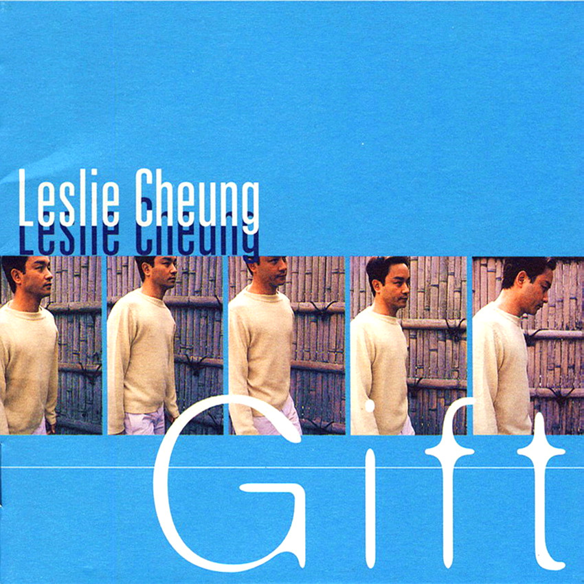 取暖_张国荣_Gift | 在线播放_取暖歌词_取暖下载 | 网易云音乐