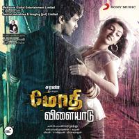 Modhi Vilaiyadu (Original Motion Picture Soundtrack)