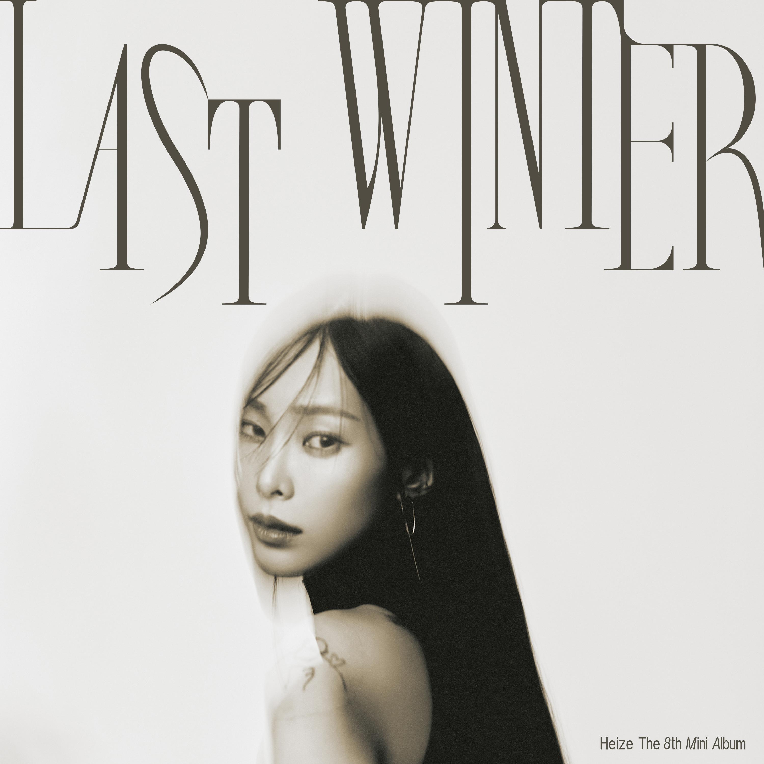 Heize ·《Last Winter》