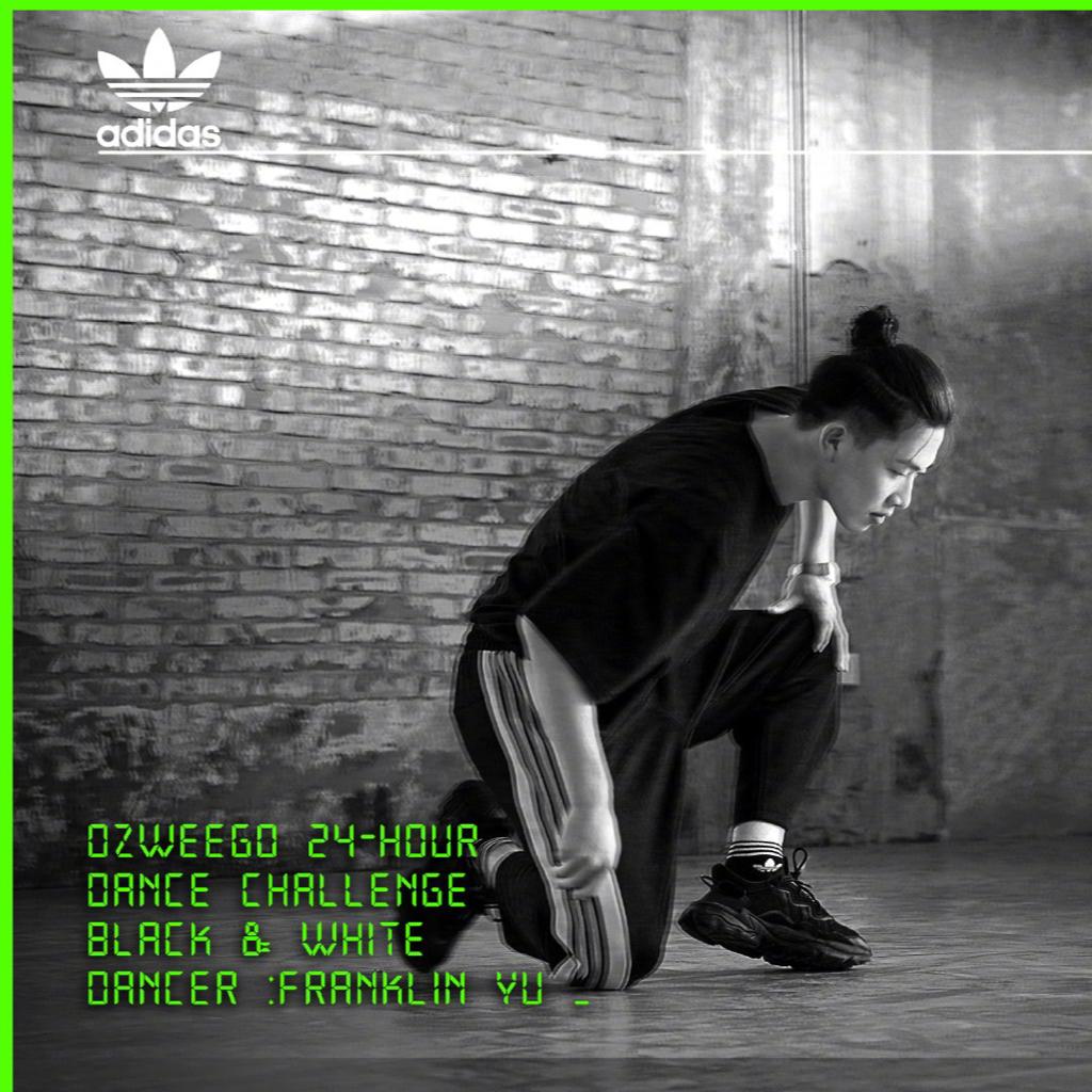 Franklin Yu 老付编舞歌单一览