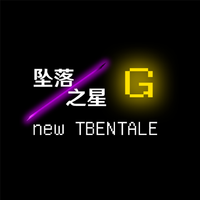 坠落之星G new TBENTALE