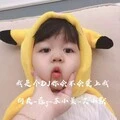 爱情堡垒 (DJ版) - 磊g、苏小晨、艾小默、何友封面