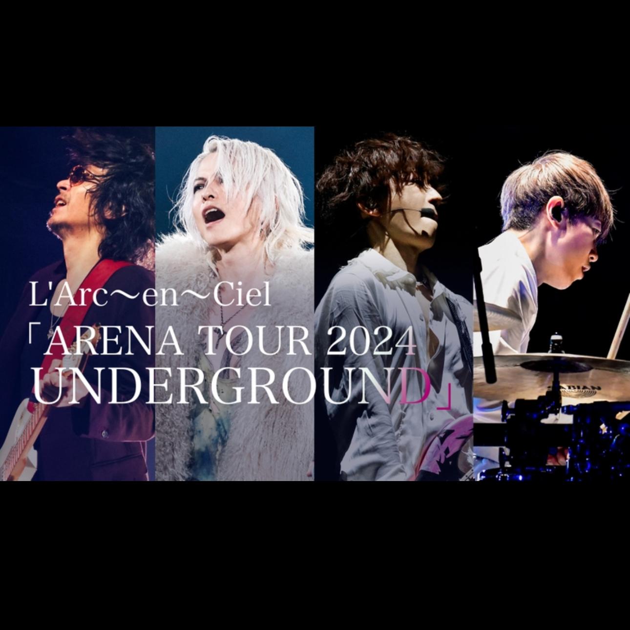 L'Arc〜en〜Ciel(彩虹乐团)入坑全收录合集