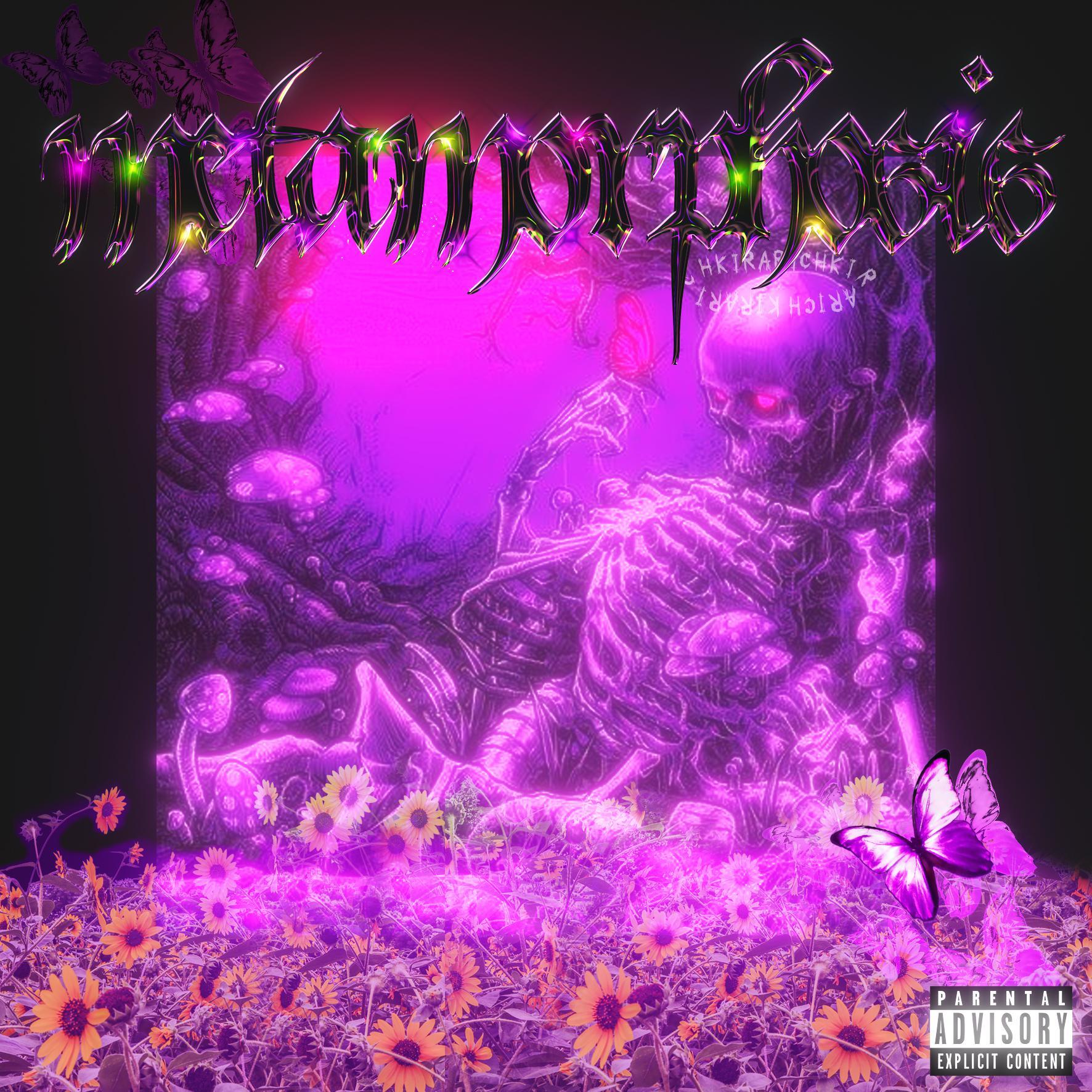 成长 Growing （PROD HYPER MUSIC）