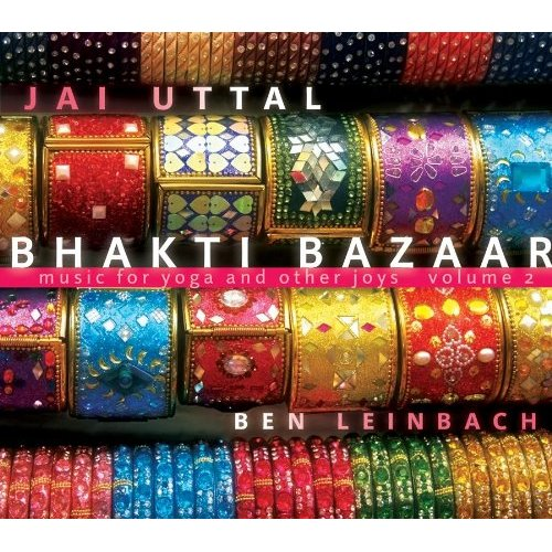 Devakinandana Gopala