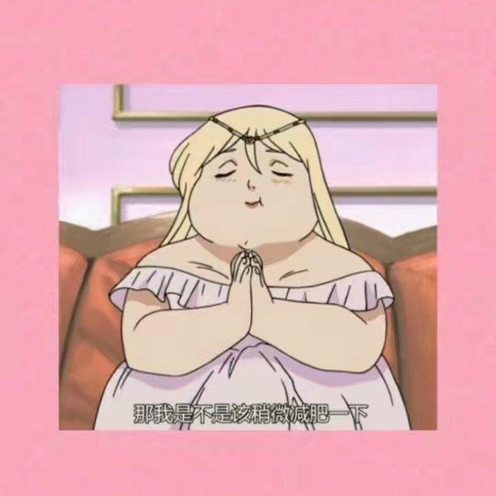 爵士女孩专属热身歌曲