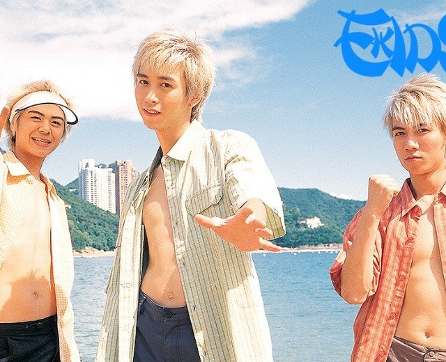 E-kids