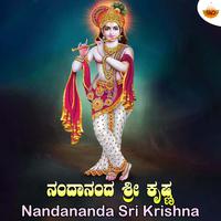 Nandananda Sri Krishna