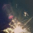 彻夜长谈专辑