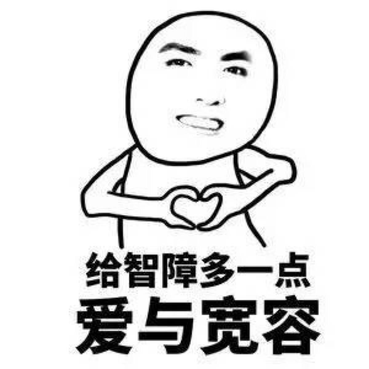 拔苗助长套流量