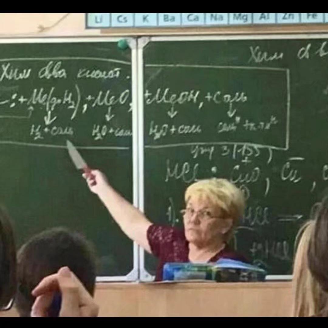 【FREE】“星球” <李佳隆 type beat>