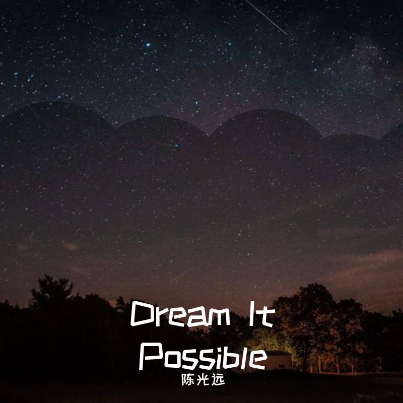 Dream It Possible-钢琴独奏