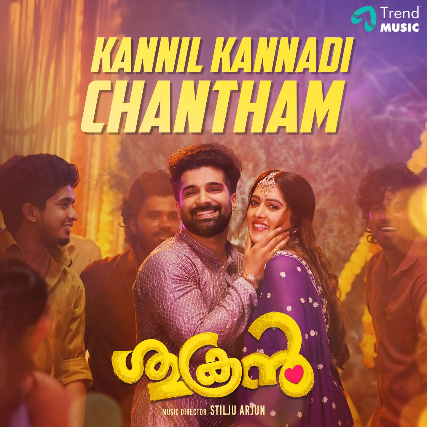 Kannil kannadi Chantham (From "Sukran")