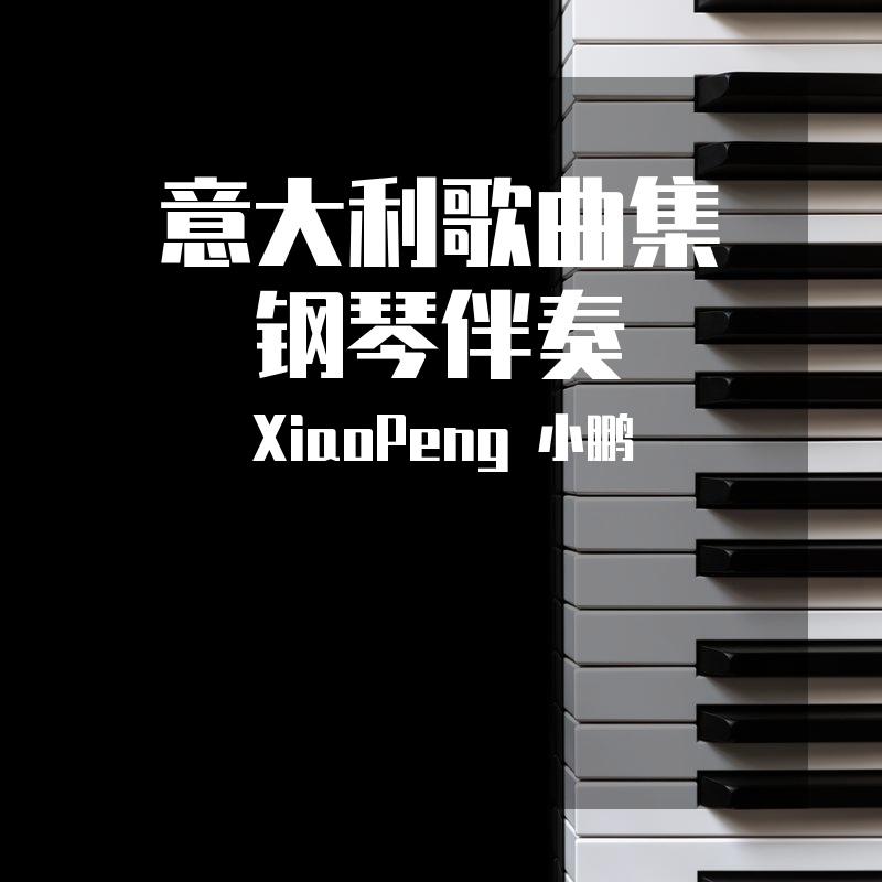 song-img