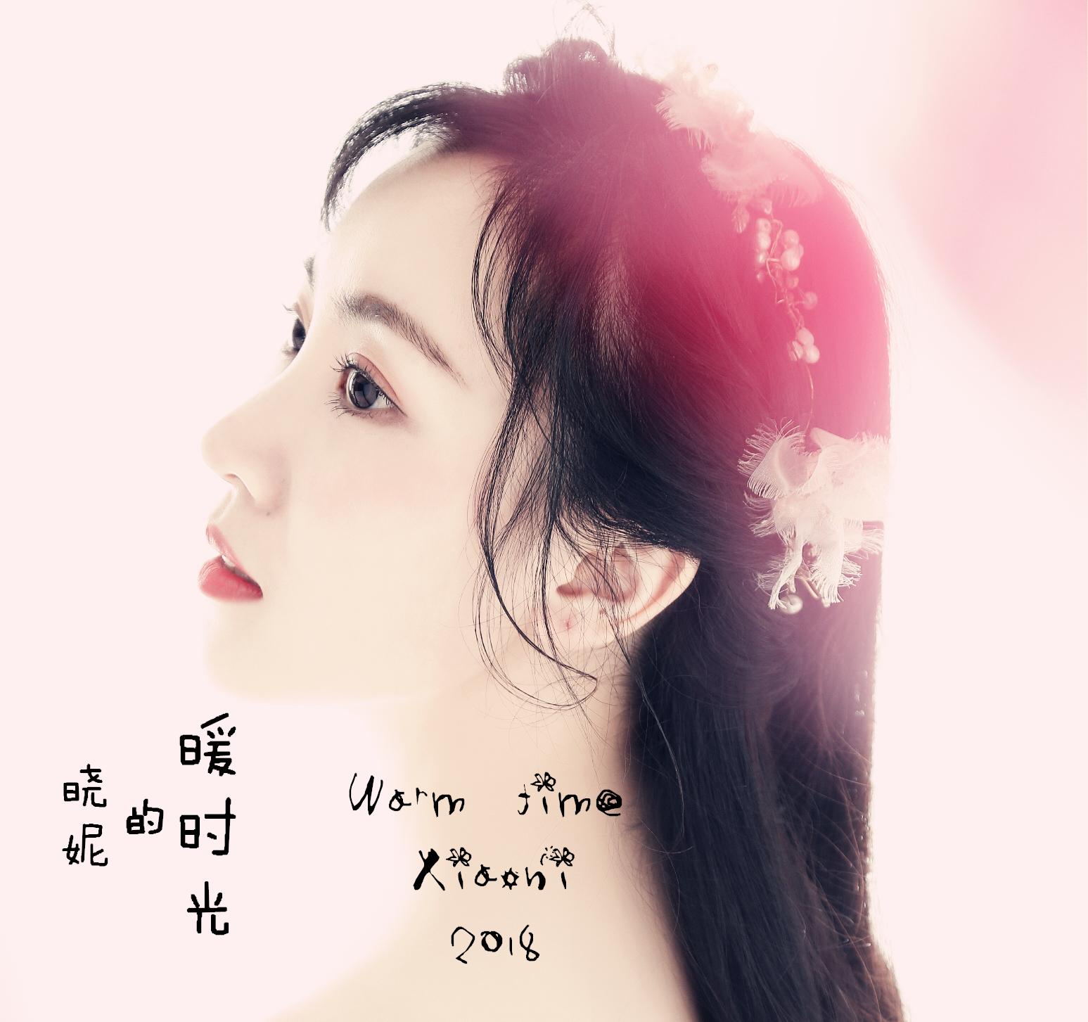 song-img