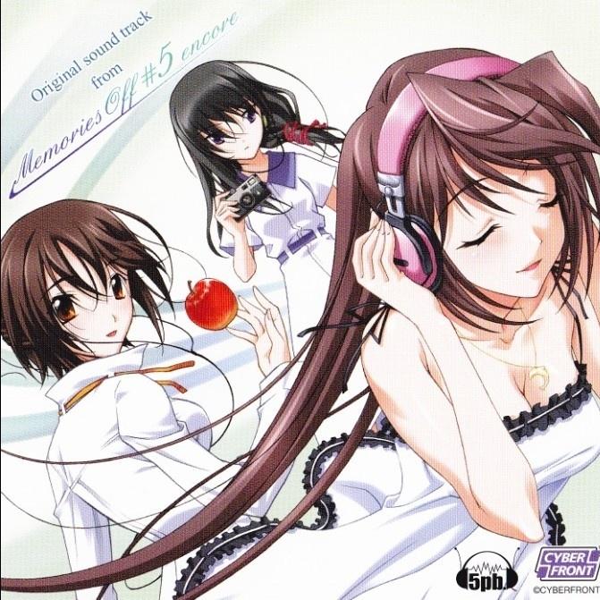 song-img