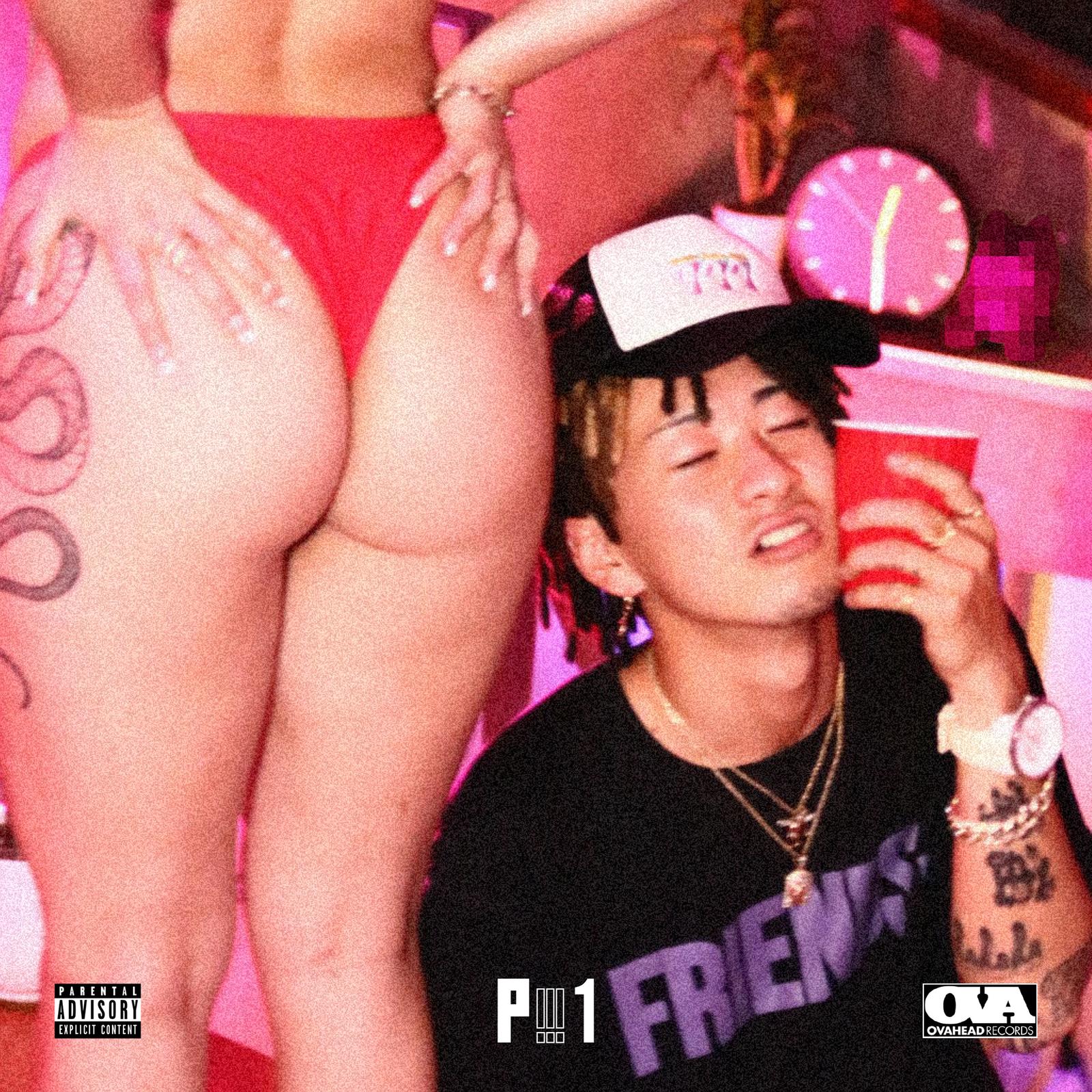 We Got To Dance (feat. Flight-A)