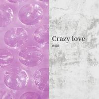 Crazy love