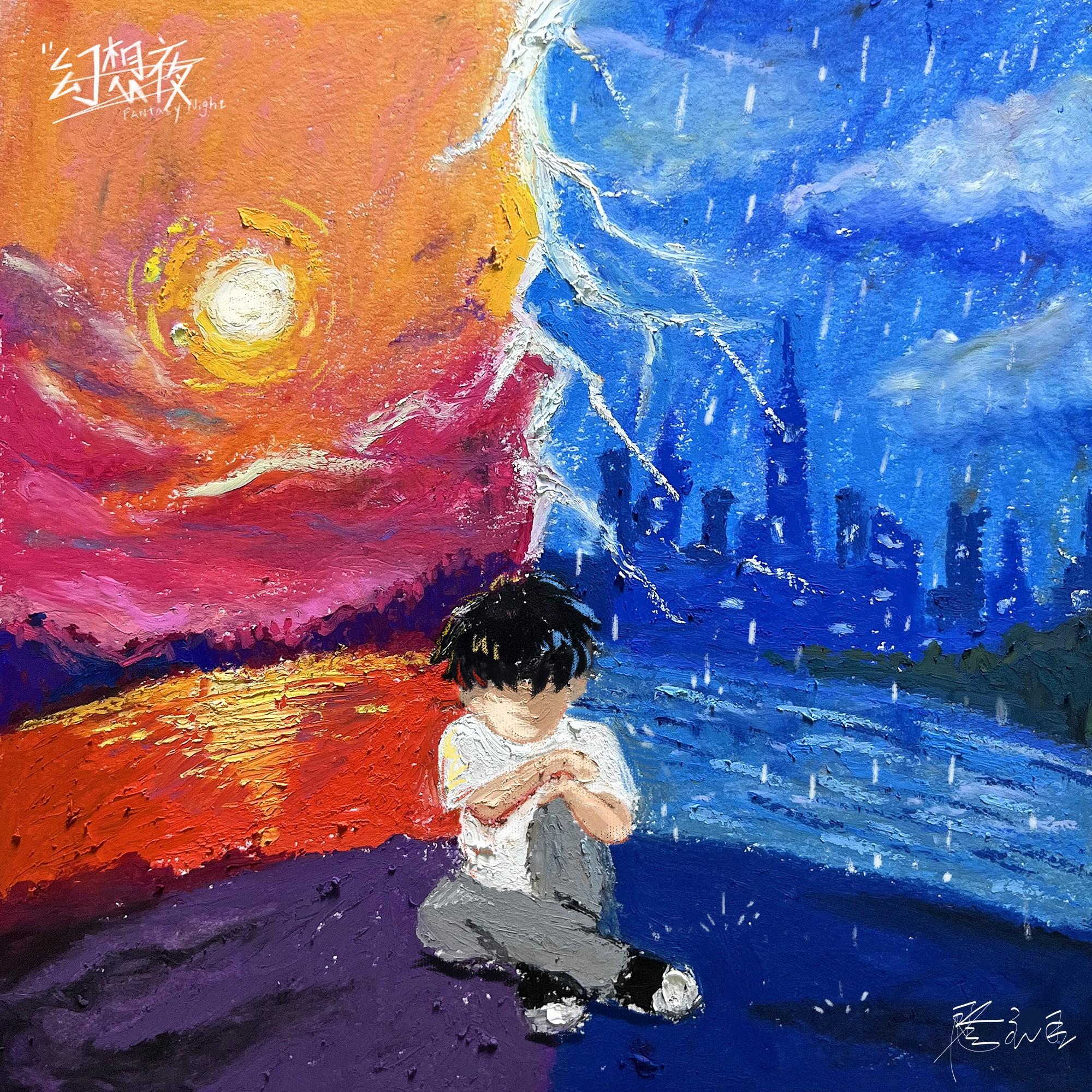 song-img