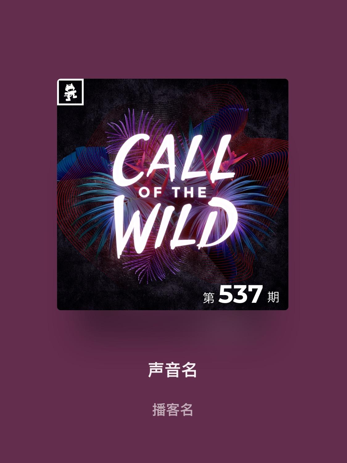 爱是忧郁的深蓝封面